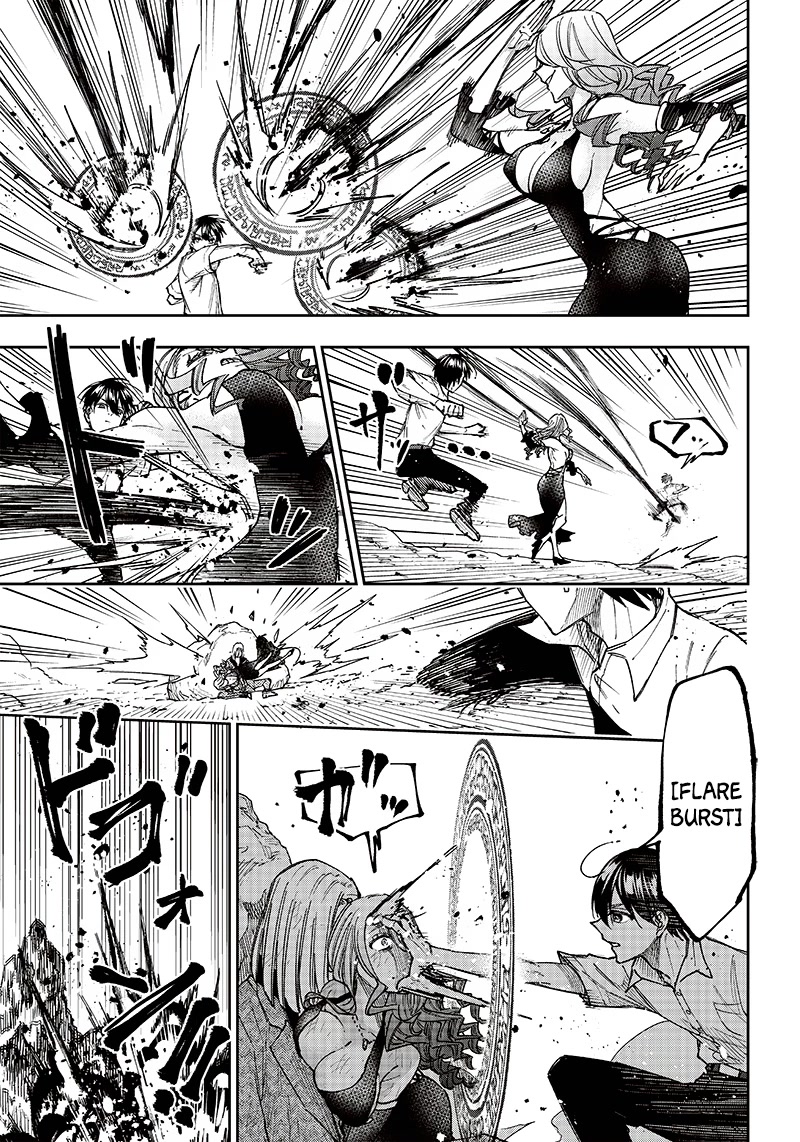 The Savior «Messiah» ~The former hero who saved another world beats the real world full of monsters~ Chapter 17 page 11 - Chapter 17: Give And Take
