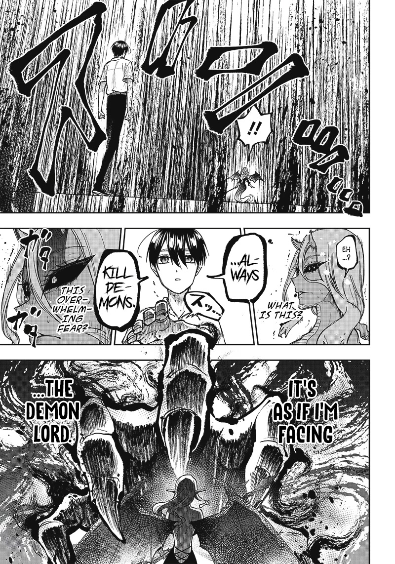 The Savior «Messiah» ~The former hero who saved another world beats the real world full of monsters~ Chapter 17 page 13 - Chapter 17: Give And Take