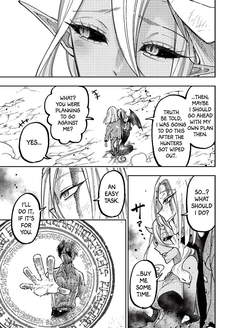 The Savior «Messiah» ~The former hero who saved another world beats the real world full of monsters~ Chapter 17 page 15 - Chapter 17: Give And Take