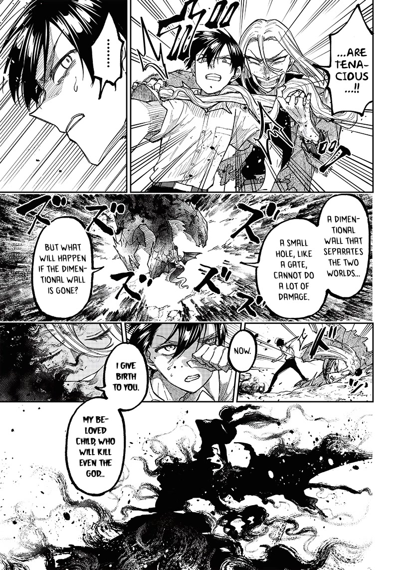 The Savior «Messiah» ~The former hero who saved another world beats the real world full of monsters~ Chapter 17 page 17 - Chapter 17: Give And Take