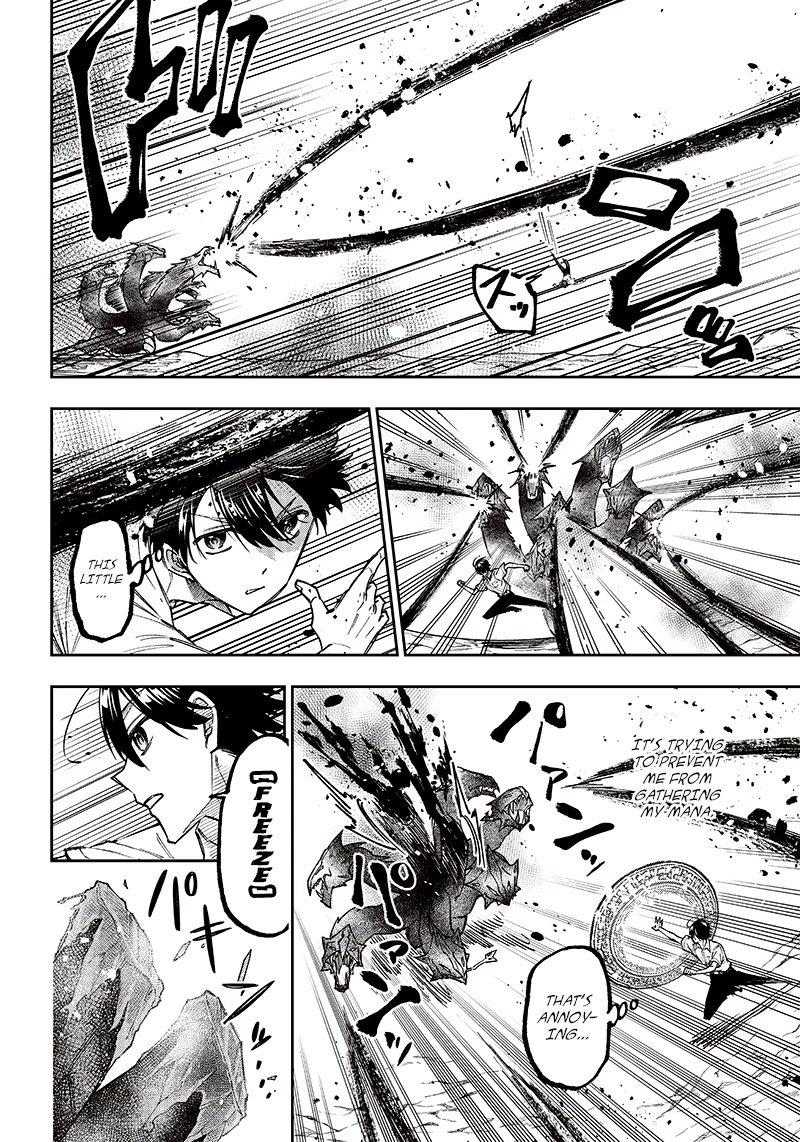 The Savior «Messiah» ~The former hero who saved another world beats the real world full of monsters~ Chapter 17 page 2 - Chapter 17: Give And Take