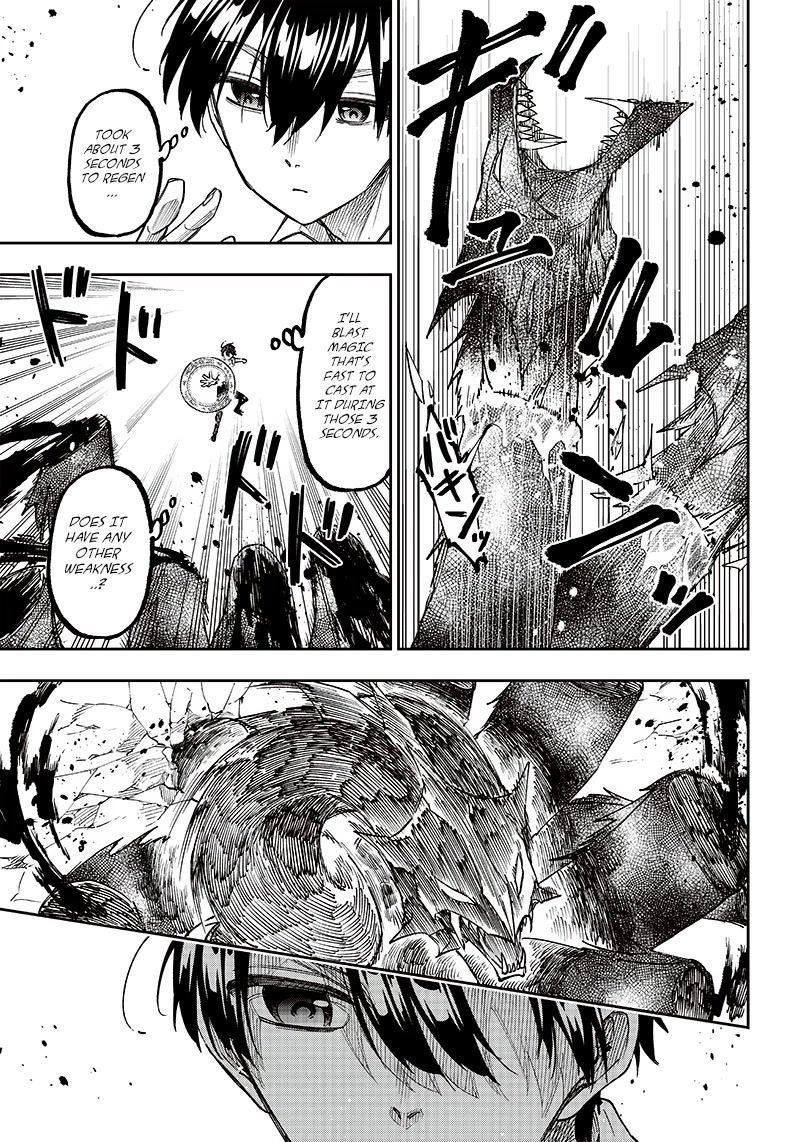 The Savior «Messiah» ~The former hero who saved another world beats the real world full of monsters~ Chapter 17 page 3 - Chapter 17: Give And Take
