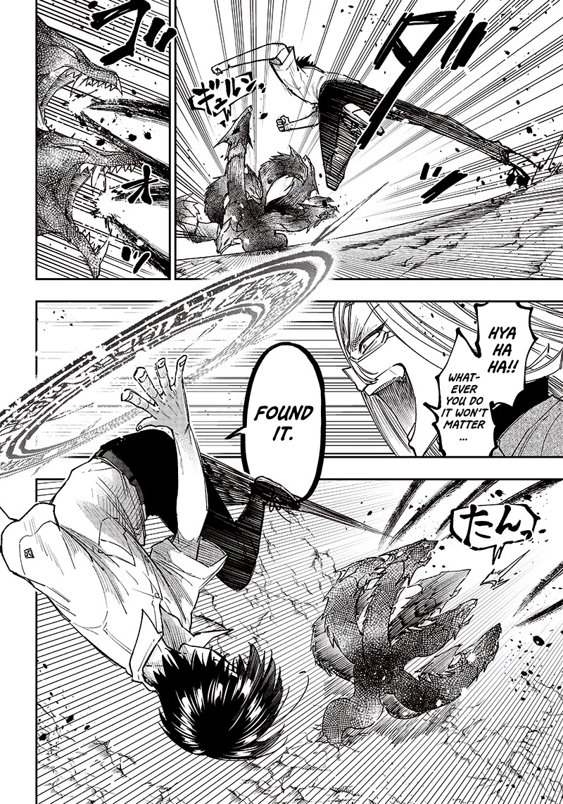 The Savior «Messiah» ~The former hero who saved another world beats the real world full of monsters~ Chapter 17 page 4 - Chapter 17: Give And Take