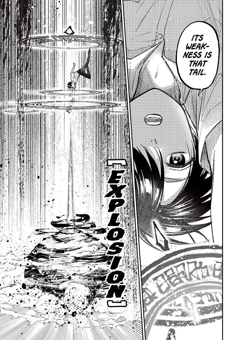 The Savior «Messiah» ~The former hero who saved another world beats the real world full of monsters~ Chapter 17 page 5 - Chapter 17: Give And Take