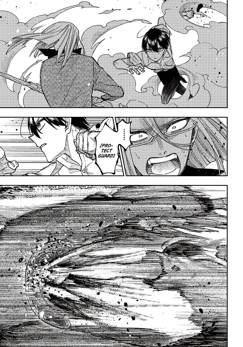 The Savior «Messiah» ~The former hero who saved another world beats the real world full of monsters~ Chapter 17 page 9 - Chapter 17: Give And Take