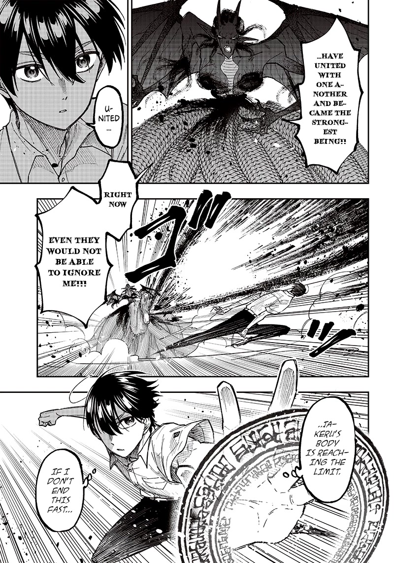 The Savior «Messiah» ~The former hero who saved another world beats the real world full of monsters~ Chapter 18 page 11 - Chapter 18: I'll Destroy Everything