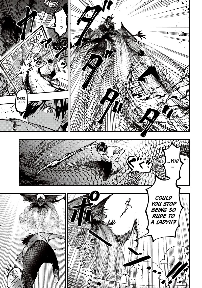 The Savior «Messiah» ~The former hero who saved another world beats the real world full of monsters~ Chapter 18 page 13 - Chapter 18: I'll Destroy Everything