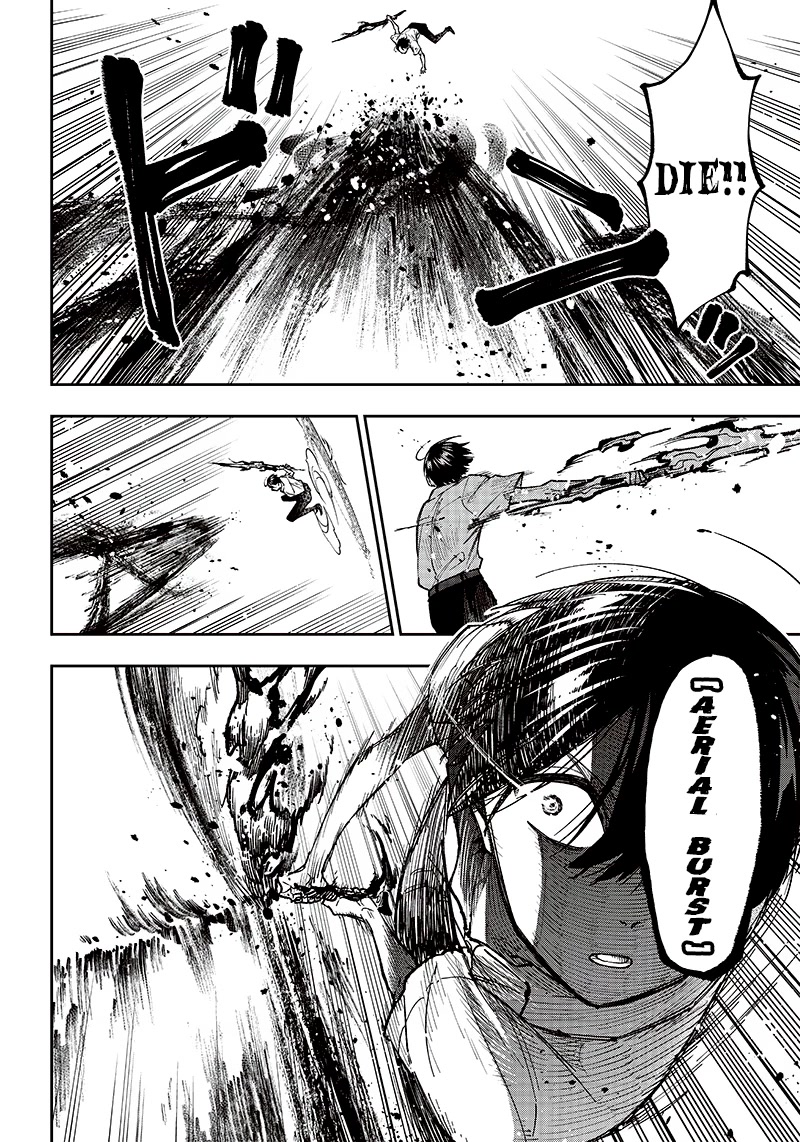 The Savior «Messiah» ~The former hero who saved another world beats the real world full of monsters~ Chapter 18 page 14 - Chapter 18: I'll Destroy Everything