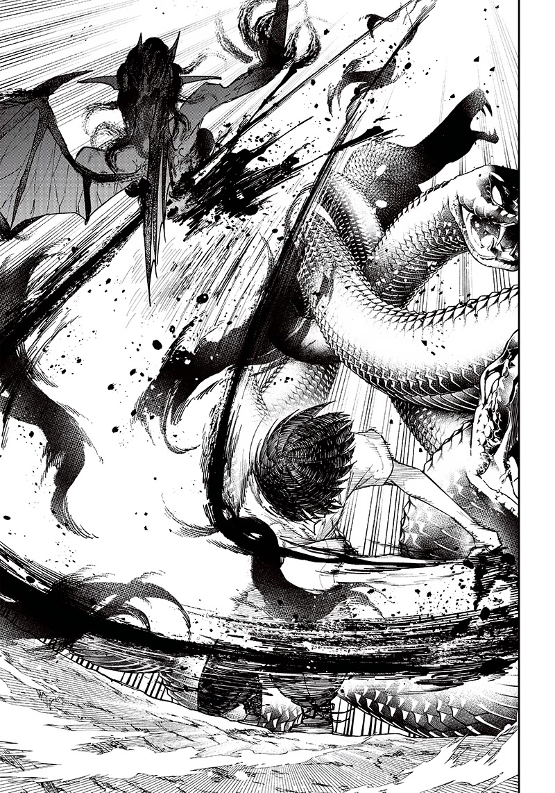 The Savior «Messiah» ~The former hero who saved another world beats the real world full of monsters~ Chapter 18 page 15 - Chapter 18: I'll Destroy Everything