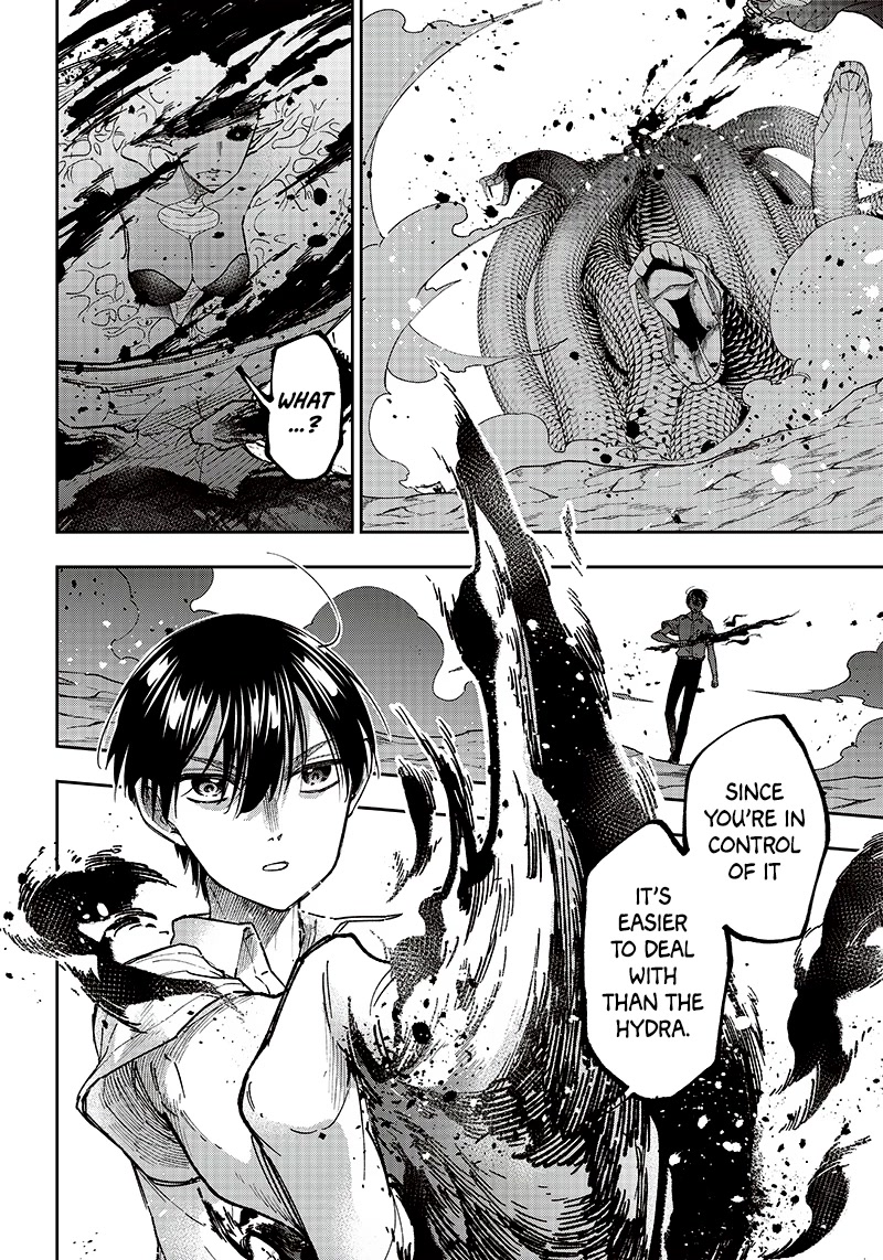 The Savior «Messiah» ~The former hero who saved another world beats the real world full of monsters~ Chapter 18 page 16 - Chapter 18: I'll Destroy Everything