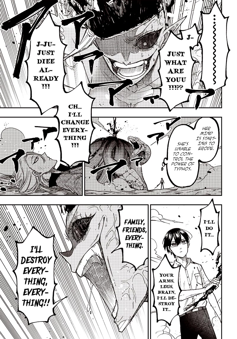 The Savior «Messiah» ~The former hero who saved another world beats the real world full of monsters~ Chapter 18 page 17 - Chapter 18: I'll Destroy Everything