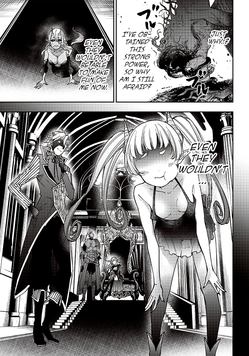 The Savior «Messiah» ~The former hero who saved another world beats the real world full of monsters~ Chapter 18 page 19 - Chapter 18: I'll Destroy Everything