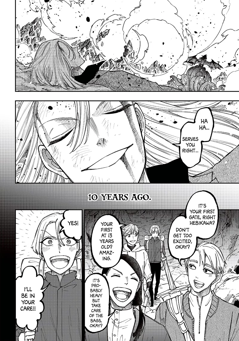 The Savior «Messiah» ~The former hero who saved another world beats the real world full of monsters~ Chapter 18 page 2 - Chapter 18: I'll Destroy Everything
