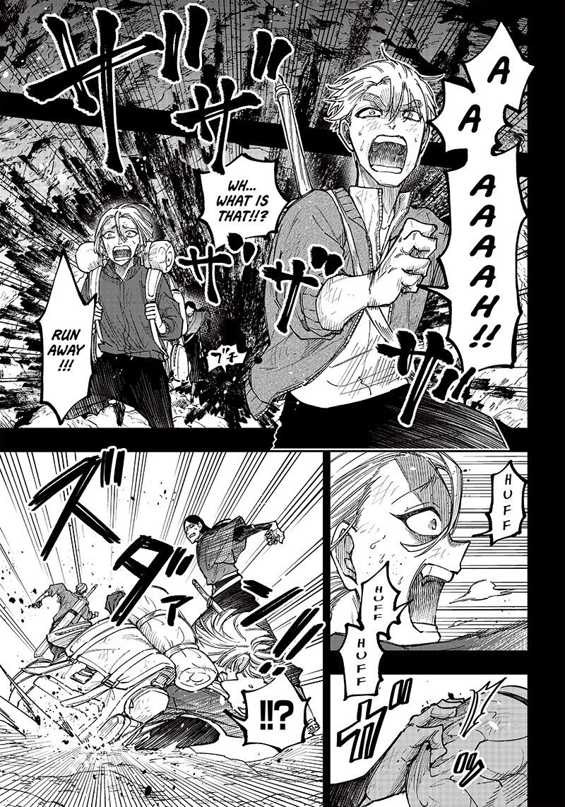 The Savior «Messiah» ~The former hero who saved another world beats the real world full of monsters~ Chapter 18 page 3 - Chapter 18: I'll Destroy Everything