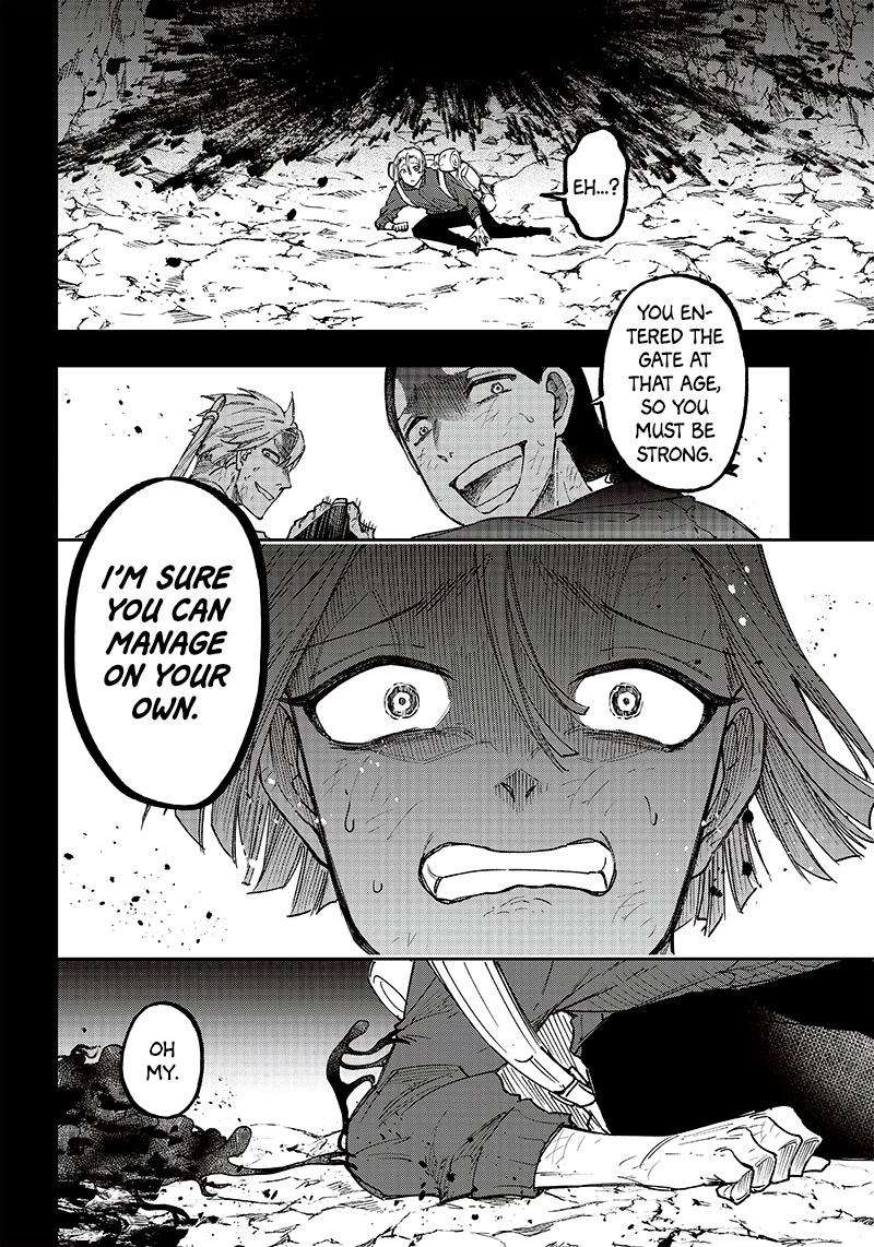 The Savior «Messiah» ~The former hero who saved another world beats the real world full of monsters~ Chapter 18 page 4 - Chapter 18: I'll Destroy Everything