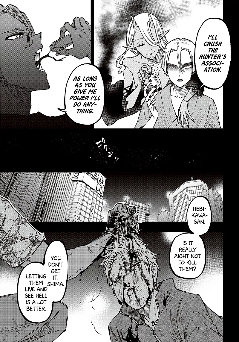 The Savior «Messiah» ~The former hero who saved another world beats the real world full of monsters~ Chapter 18 page 7 - Chapter 18: I'll Destroy Everything