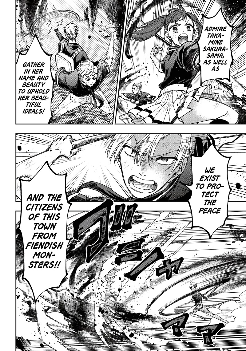 The Savior «Messiah» ~The former hero who saved another world beats the real world full of monsters~ Chapter 19 page 10 - Chapter 19: People Who Aren't Like That