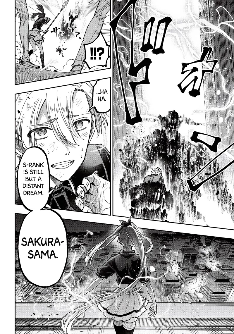 The Savior «Messiah» ~The former hero who saved another world beats the real world full of monsters~ Chapter 19 page 12 - Chapter 19: People Who Aren't Like That