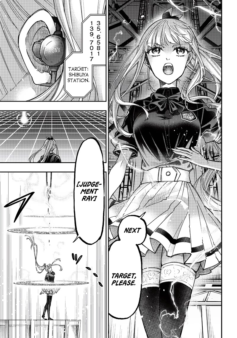 The Savior «Messiah» ~The former hero who saved another world beats the real world full of monsters~ Chapter 19 page 13 - Chapter 19: People Who Aren't Like That