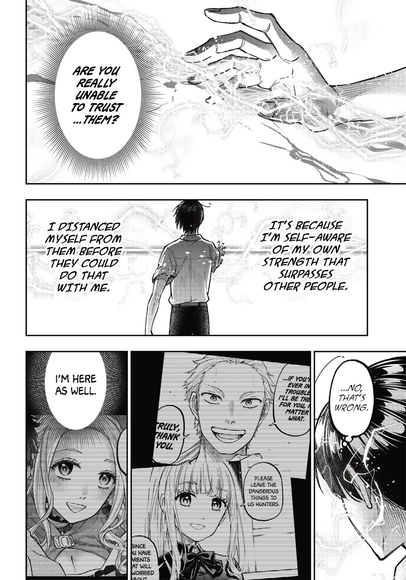 The Savior «Messiah» ~The former hero who saved another world beats the real world full of monsters~ Chapter 19 page 16 - Chapter 19: People Who Aren't Like That