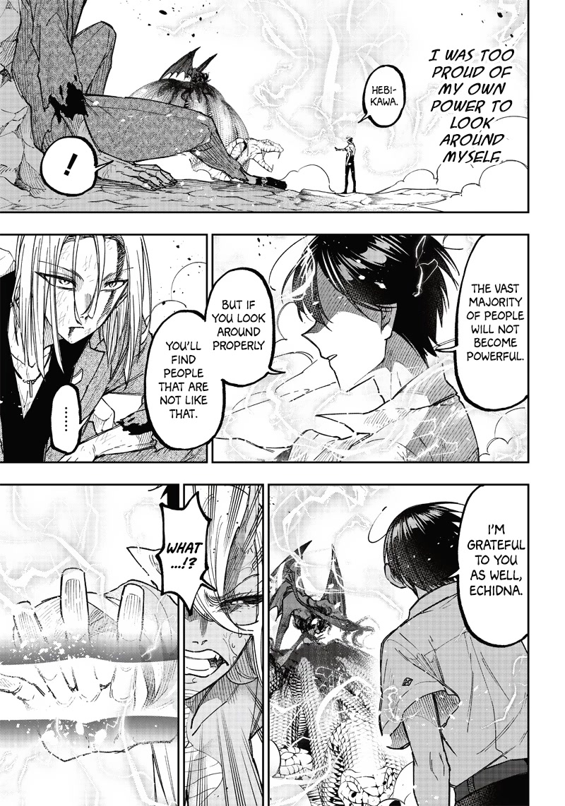 The Savior «Messiah» ~The former hero who saved another world beats the real world full of monsters~ Chapter 19 page 17 - Chapter 19: People Who Aren't Like That