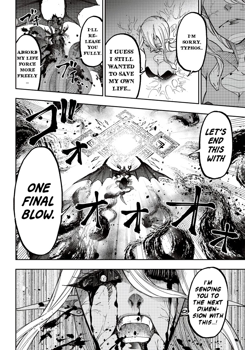 The Savior «Messiah» ~The former hero who saved another world beats the real world full of monsters~ Chapter 19 page 19 - Chapter 19: People Who Aren't Like That