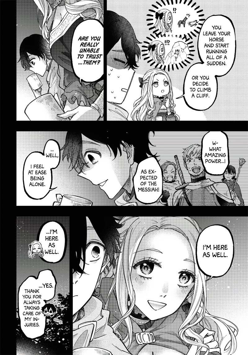The Savior «Messiah» ~The former hero who saved another world beats the real world full of monsters~ Chapter 19 page 2 - Chapter 19: People Who Aren't Like That