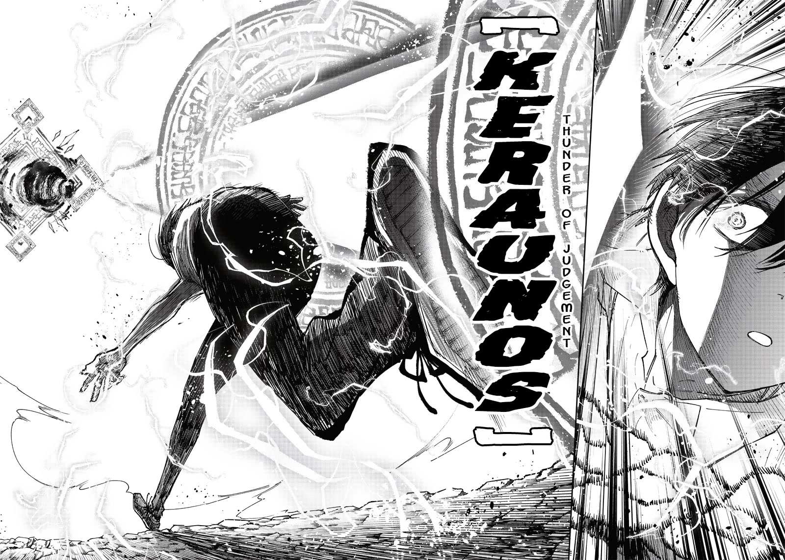 The Savior «Messiah» ~The former hero who saved another world beats the real world full of monsters~ Chapter 19 page 21 - Chapter 19: People Who Aren't Like That