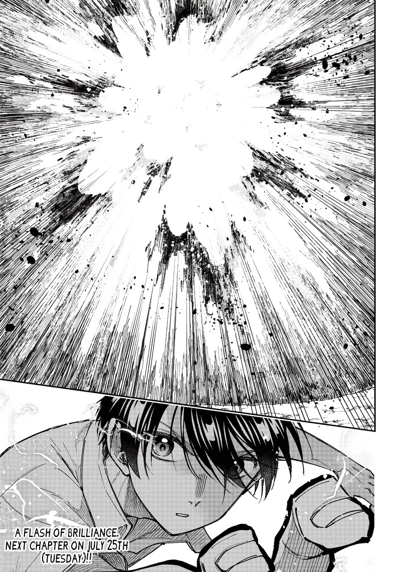 The Savior «Messiah» ~The former hero who saved another world beats the real world full of monsters~ Chapter 19 page 23 - Chapter 19: People Who Aren't Like That