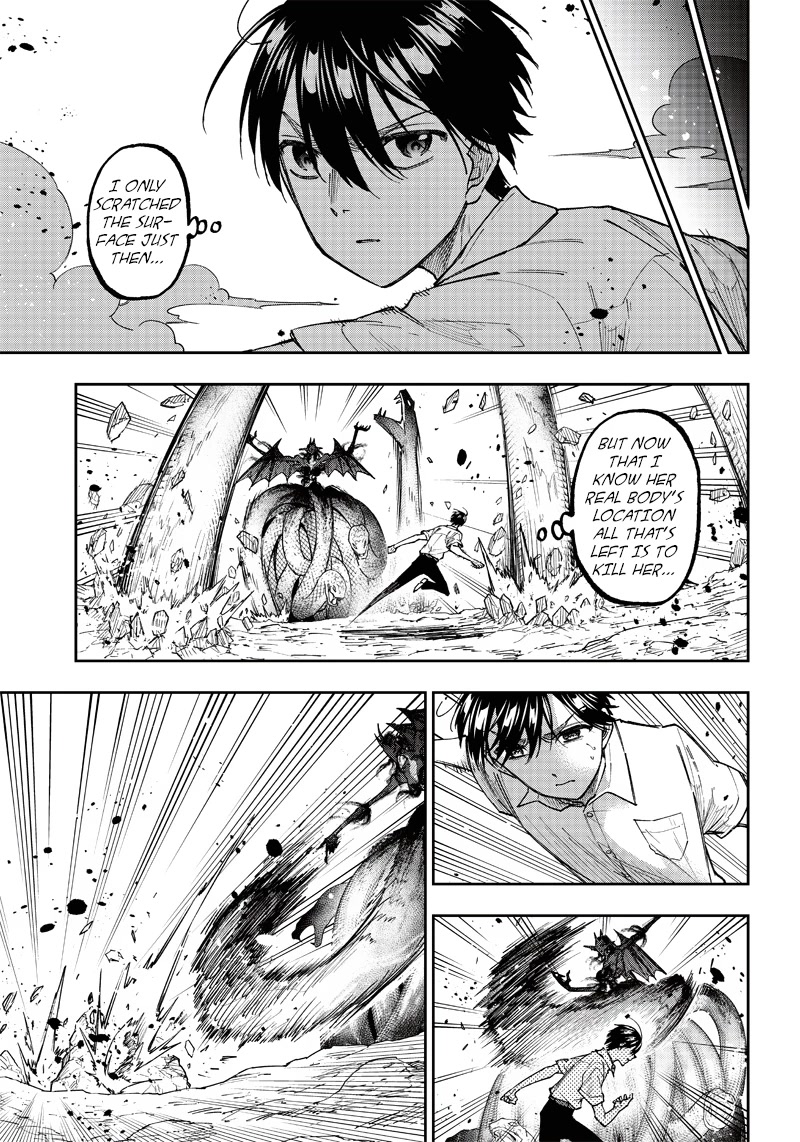 The Savior «Messiah» ~The former hero who saved another world beats the real world full of monsters~ Chapter 19 page 3 - Chapter 19: People Who Aren't Like That