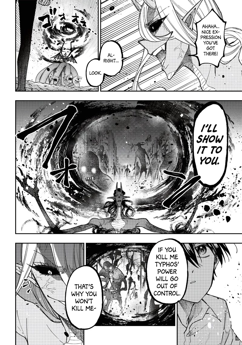 The Savior «Messiah» ~The former hero who saved another world beats the real world full of monsters~ Chapter 19 page 6 - Chapter 19: People Who Aren't Like That