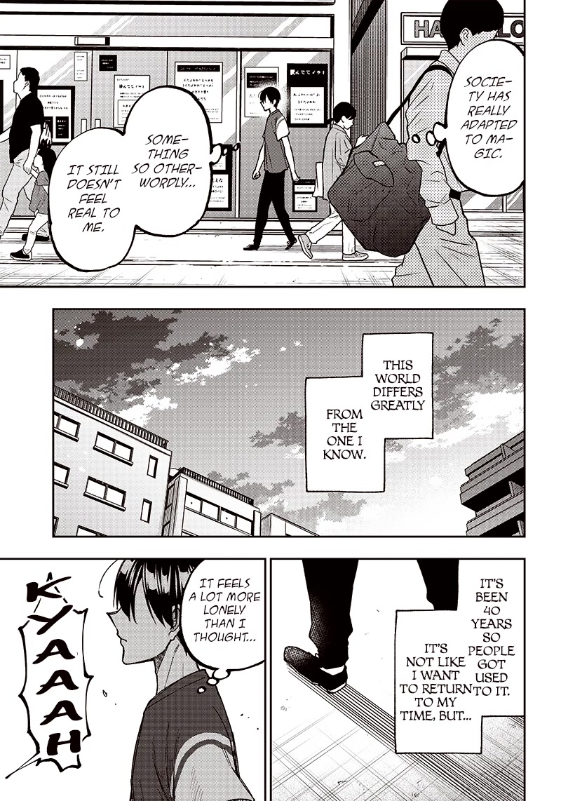 The Savior «Messiah» ~The former hero who saved another world beats the real world full of monsters~ Chapter 2 page 13 - Chapter 2: Things That Don't Change
