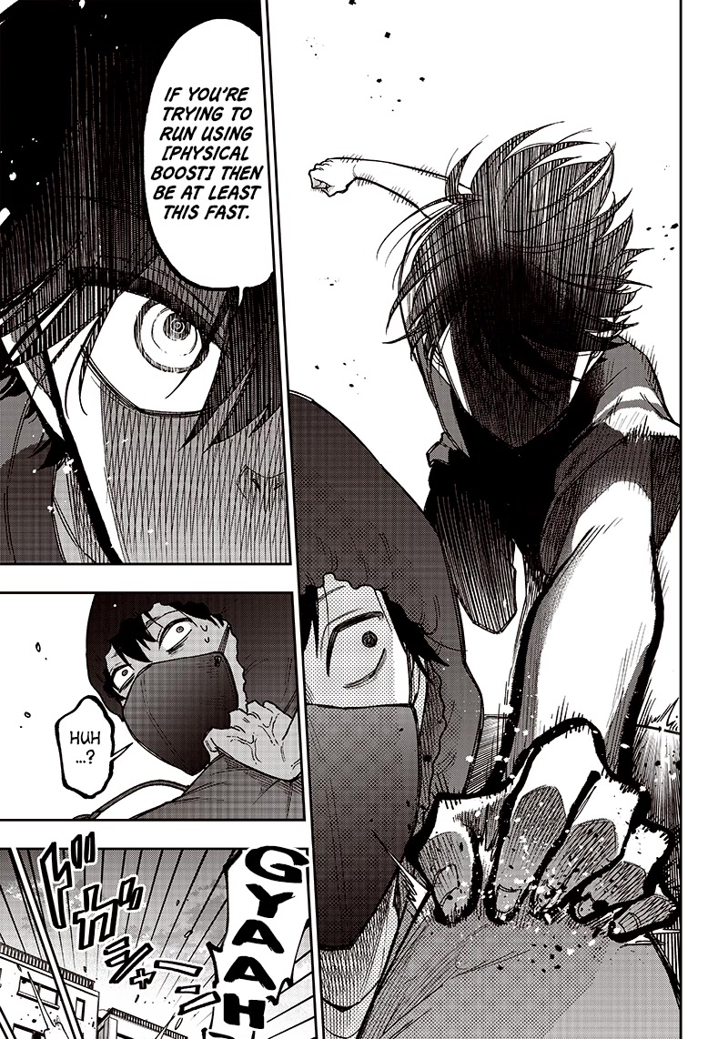 The Savior «Messiah» ~The former hero who saved another world beats the real world full of monsters~ Chapter 2 page 15 - Chapter 2: Things That Don't Change