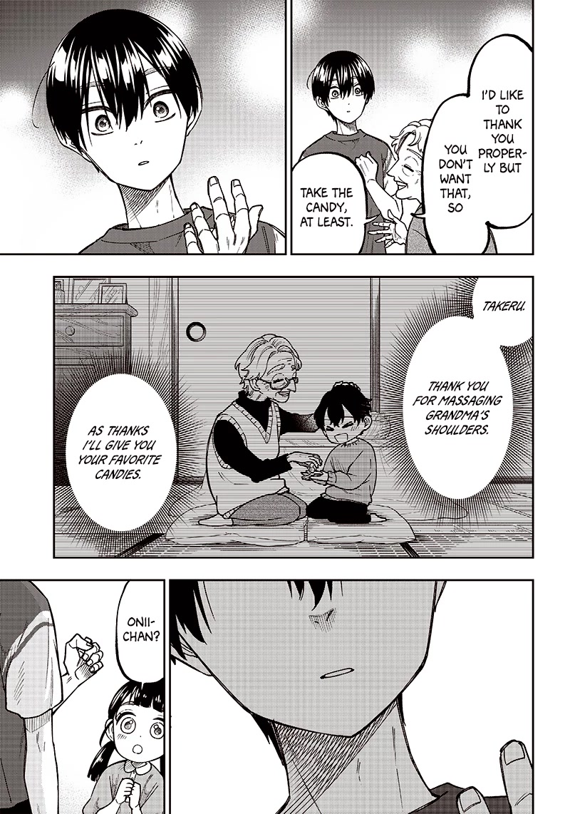The Savior «Messiah» ~The former hero who saved another world beats the real world full of monsters~ Chapter 2 page 17 - Chapter 2: Things That Don't Change
