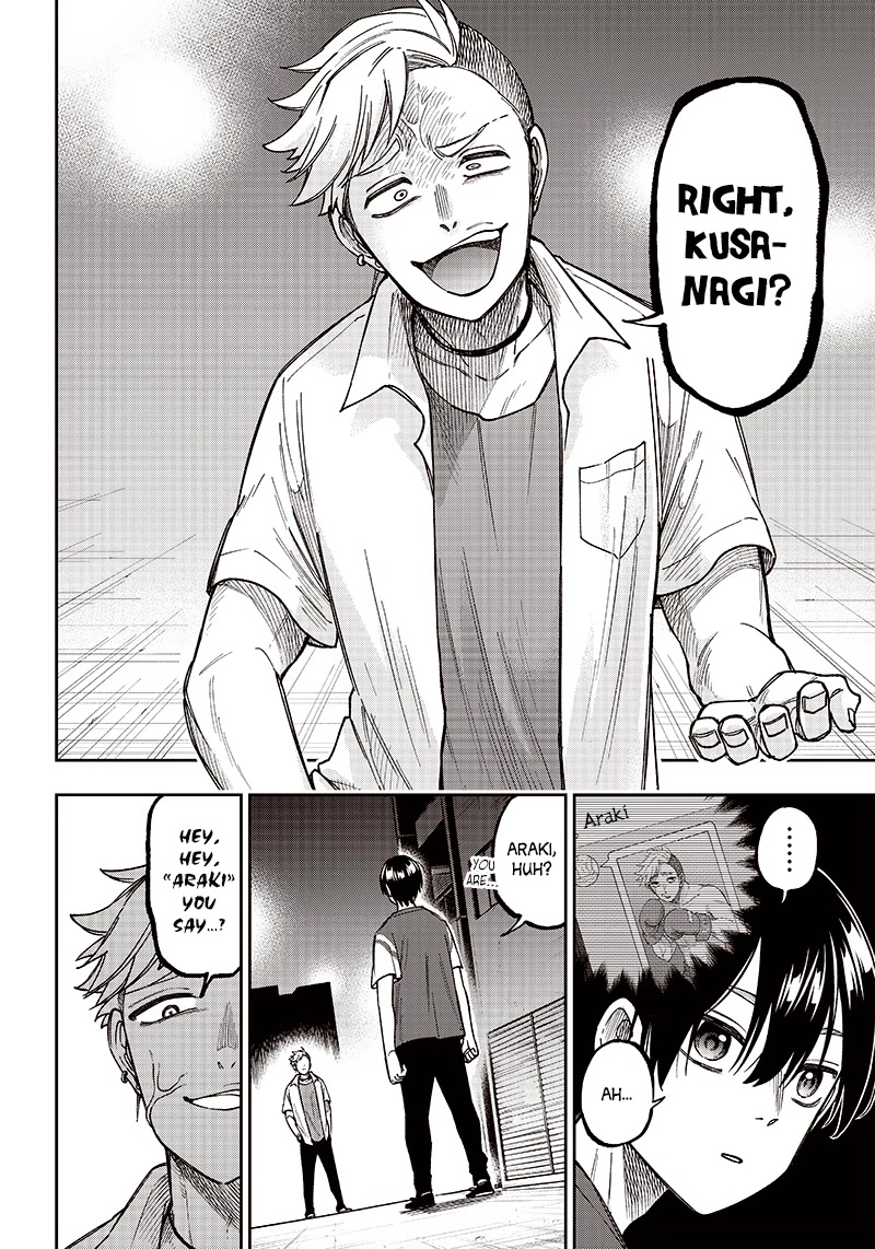 The Savior «Messiah» ~The former hero who saved another world beats the real world full of monsters~ Chapter 2 page 20 - Chapter 2: Things That Don't Change