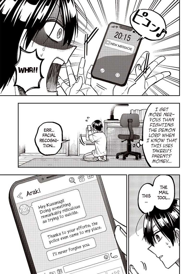The Savior «Messiah» ~The former hero who saved another world beats the real world full of monsters~ Chapter 2 page 7 - Chapter 2: Things That Don't Change