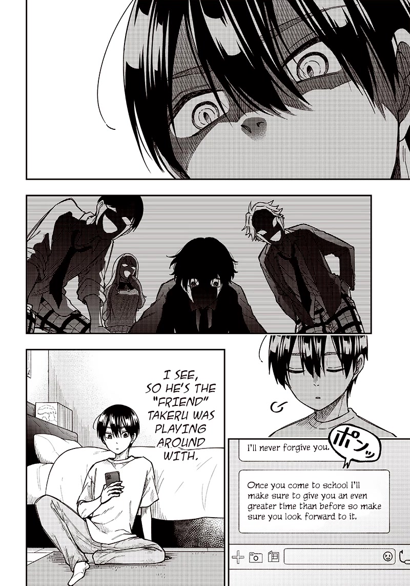 The Savior «Messiah» ~The former hero who saved another world beats the real world full of monsters~ Chapter 2 page 8 - Chapter 2: Things That Don't Change