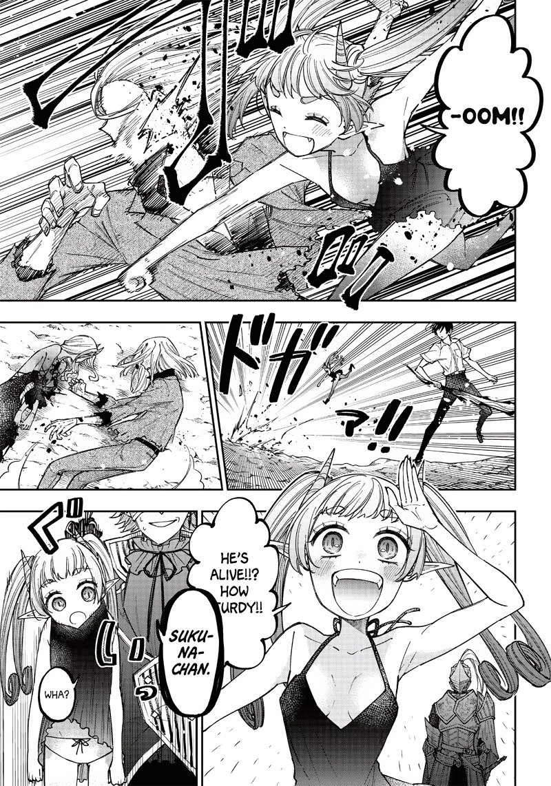 The Savior «Messiah» ~The former hero who saved another world beats the real world full of monsters~ Chapter 20 page 10 - Chapter 20: Take It Easy