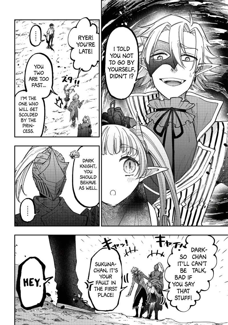 The Savior «Messiah» ~The former hero who saved another world beats the real world full of monsters~ Chapter 20 page 11 - Chapter 20: Take It Easy