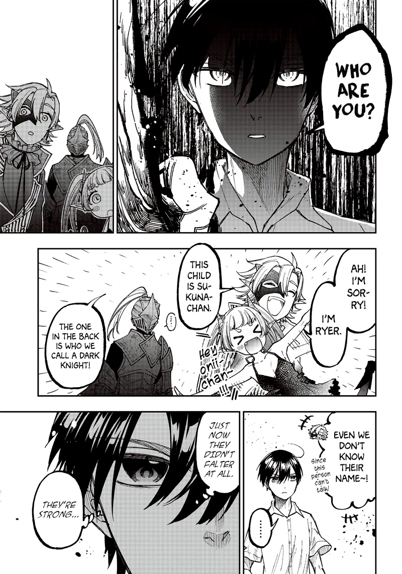 The Savior «Messiah» ~The former hero who saved another world beats the real world full of monsters~ Chapter 20 page 12 - Chapter 20: Take It Easy