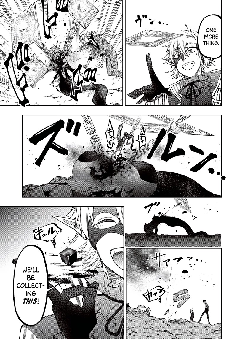 The Savior «Messiah» ~The former hero who saved another world beats the real world full of monsters~ Chapter 20 page 14 - Chapter 20: Take It Easy