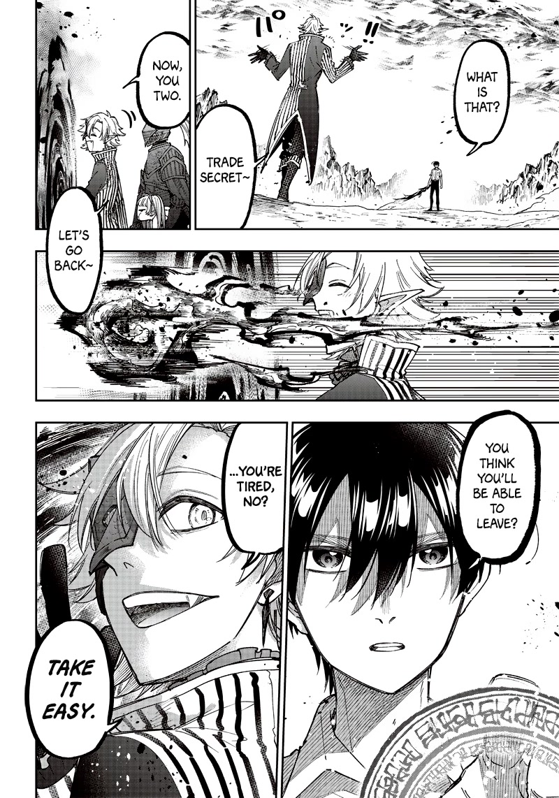 The Savior «Messiah» ~The former hero who saved another world beats the real world full of monsters~ Chapter 20 page 15 - Chapter 20: Take It Easy