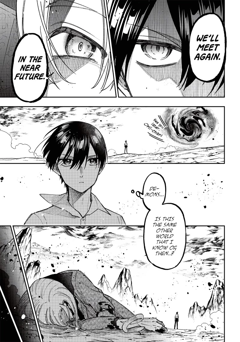 The Savior «Messiah» ~The former hero who saved another world beats the real world full of monsters~ Chapter 20 page 16 - Chapter 20: Take It Easy