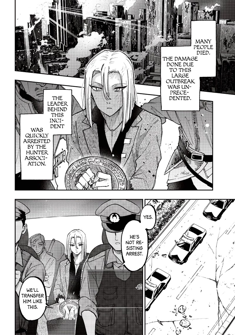 The Savior «Messiah» ~The former hero who saved another world beats the real world full of monsters~ Chapter 20 page 17 - Chapter 20: Take It Easy