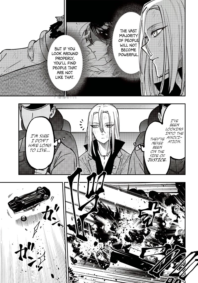 The Savior «Messiah» ~The former hero who saved another world beats the real world full of monsters~ Chapter 20 page 18 - Chapter 20: Take It Easy