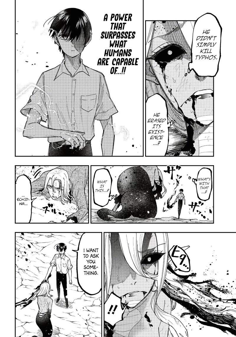 The Savior «Messiah» ~The former hero who saved another world beats the real world full of monsters~ Chapter 20 page 2 - Chapter 20: Take It Easy