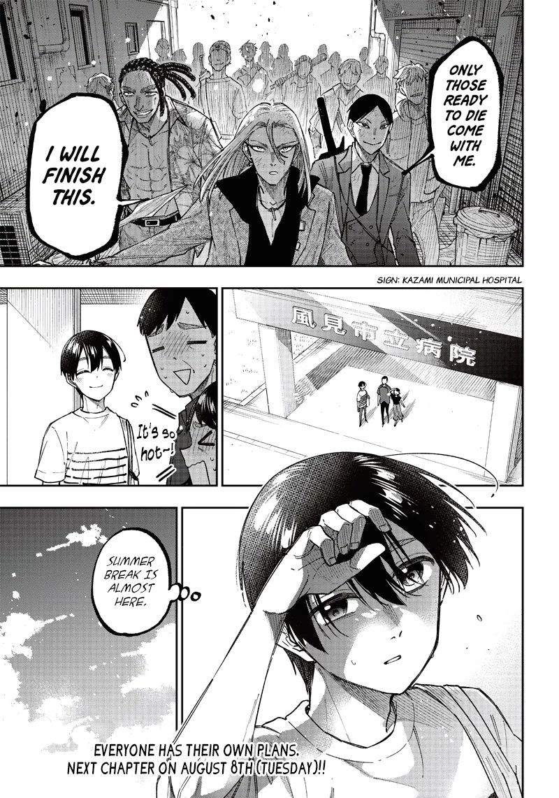 The Savior «Messiah» ~The former hero who saved another world beats the real world full of monsters~ Chapter 20 page 20 - Chapter 20: Take It Easy