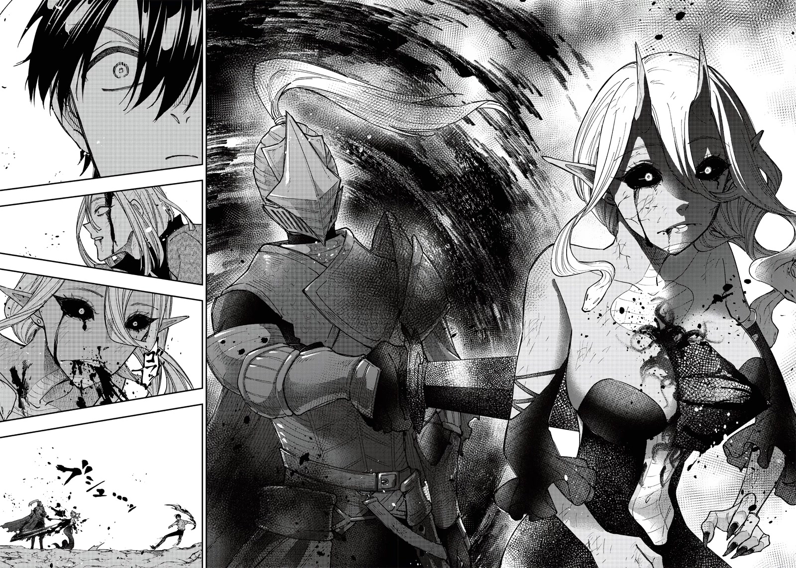 The Savior «Messiah» ~The former hero who saved another world beats the real world full of monsters~ Chapter 20 page 4 - Chapter 20: Take It Easy