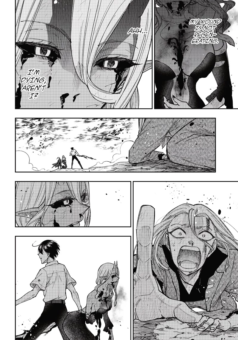 The Savior «Messiah» ~The former hero who saved another world beats the real world full of monsters~ Chapter 20 page 5 - Chapter 20: Take It Easy