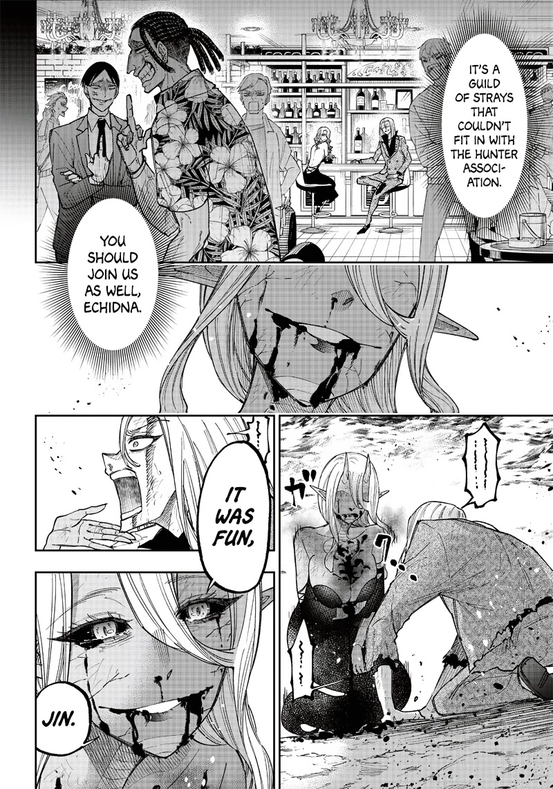 The Savior «Messiah» ~The former hero who saved another world beats the real world full of monsters~ Chapter 20 page 7 - Chapter 20: Take It Easy